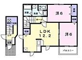 エレガンシアIのイメージ