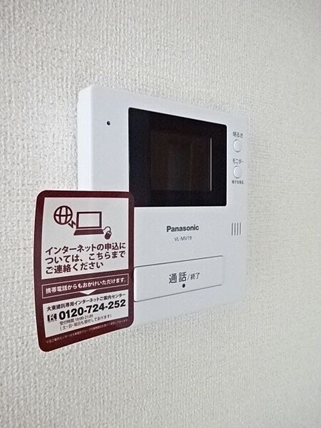 apartment 茨城県神栖市深芝南３丁目12番地10
深芝南の賃貸情報を見る
物件地図