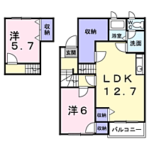 間取り：208011654171