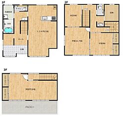 香取市小見川字八軒町