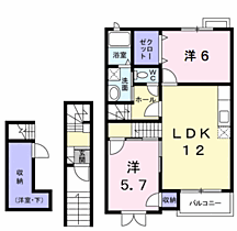 間取り：208011654223