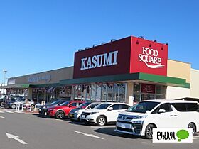 グランドソレーユI 205 ｜ 茨城県神栖市大野原４丁目（賃貸アパート1K・2階・20.24㎡） その16