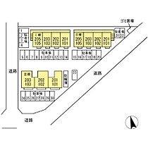 エクレール・コート　IIIIII ？105 ｜ 茨城県神栖市平泉（賃貸アパート1LDK・1階・33.26㎡） その15