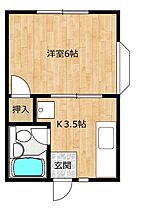 ベルメゾン五郎台 C103 ｜ 茨城県神栖市深芝南１丁目（賃貸アパート1K・1階・19.83㎡） その2