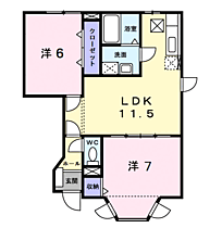 間取り：208011654301