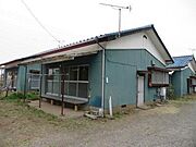  1階 築50年3ヶ月の賃貸物件