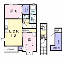 間取り：208011654217