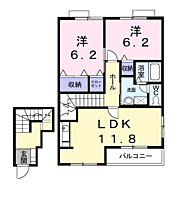 間取り：208011654173
