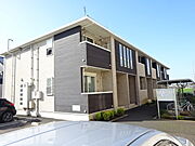 鹿島神宮駅よりバス23分 徒歩16分 2階 築14年8ヶ月の賃貸物件