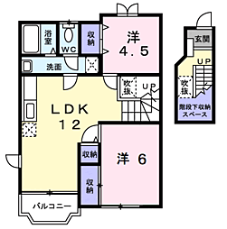 東松園レジデンスＢ 2階2LDKの間取り