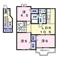 間取り：208011653543