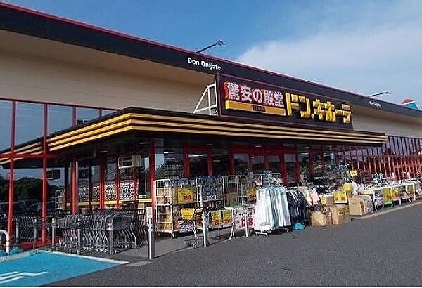 apartment 茨城県神栖市神栖３丁目11番33号
神栖の賃貸情報を見る
物件地図