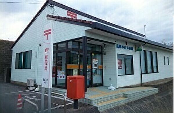 apartment 茨城県鹿嶋市大字下津273-72
下津の賃貸情報を見る
物件地図