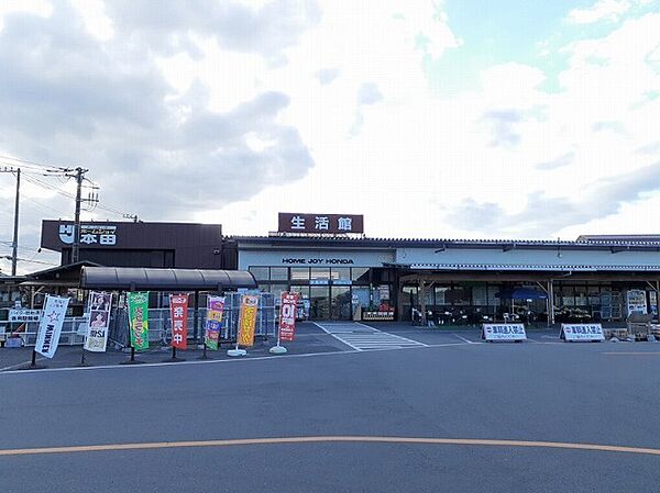 apartment 茨城県潮来市新宮1977番地
新宮の賃貸情報を見る
物件地図
