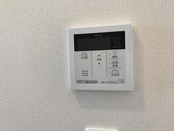 apartment 茨城県鹿嶋市大字平井
平井の賃貸情報を見る
物件地図
