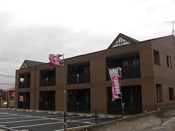 apartment 茨城県潮来市日の出６丁目
日の出の賃貸情報を見る
物件地図
