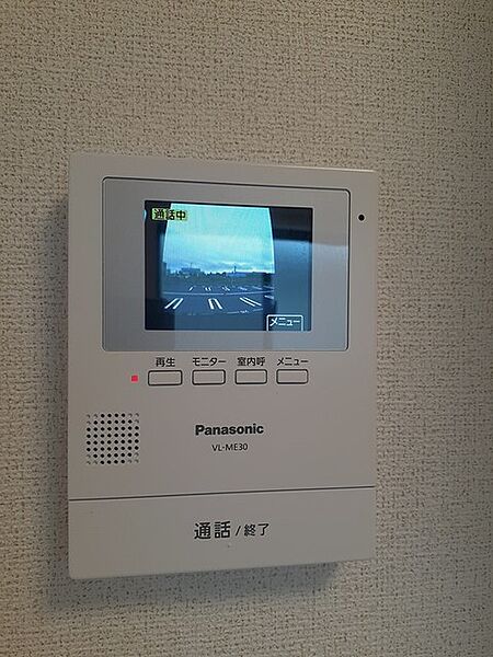 apartment 茨城県神栖市柳川4060-10
柳川の賃貸情報を見る
物件地図
