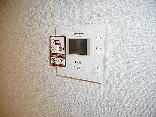 apartment 茨城県鹿嶋市大字下塙1197-2
下塙の賃貸情報を見る
物件地図