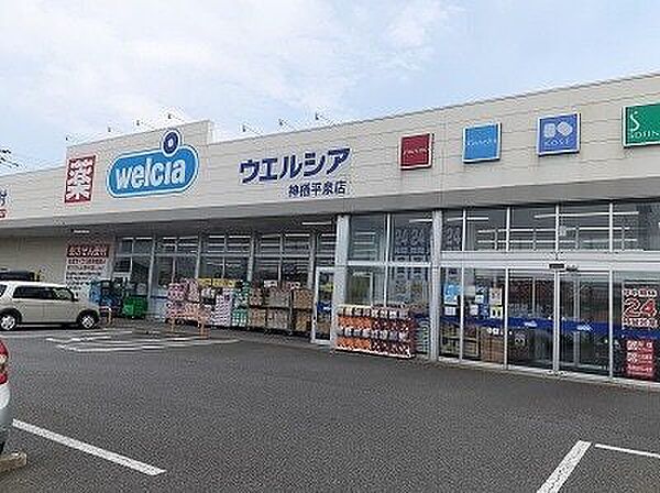 apartment 茨城県神栖市深芝797番地
深芝の賃貸情報を見る
物件地図