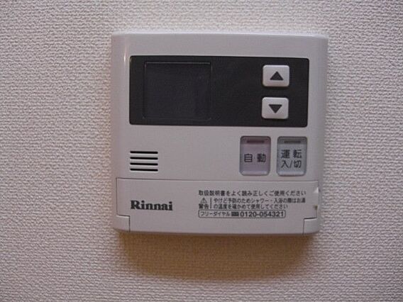 KS・オーシャン_その他_2