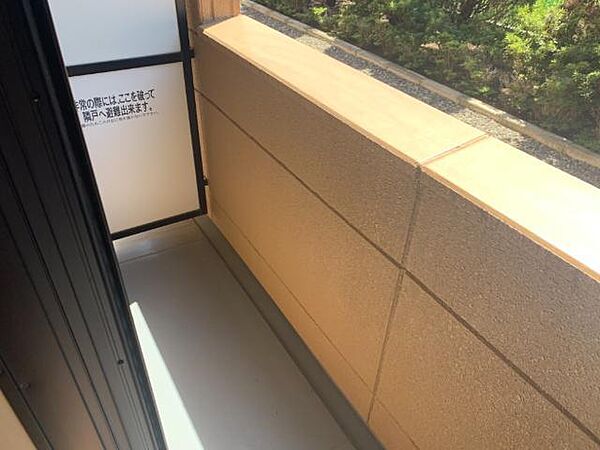 apartment 茨城県潮来市日の出７丁目
日の出の賃貸情報を見る
物件地図