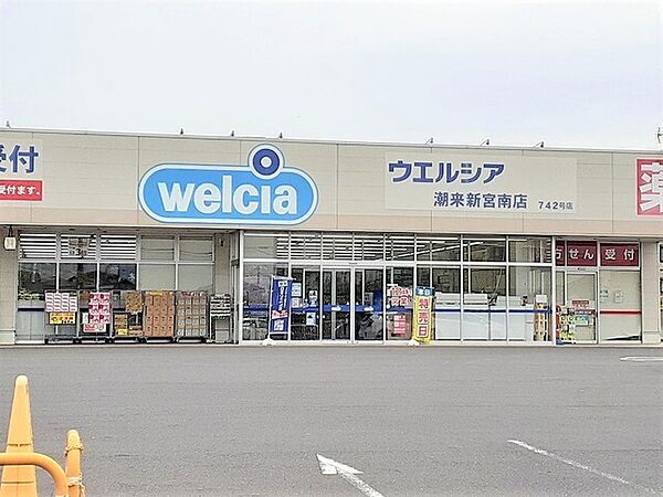 apartment 茨城県潮来市洲崎3851番地1
洲崎の賃貸情報を見る
物件地図