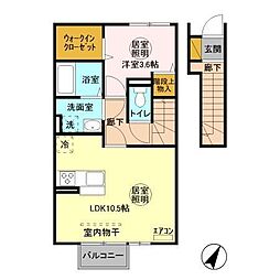 Regalo(レガーロ) 2階/205