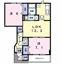 間取り：208021417170