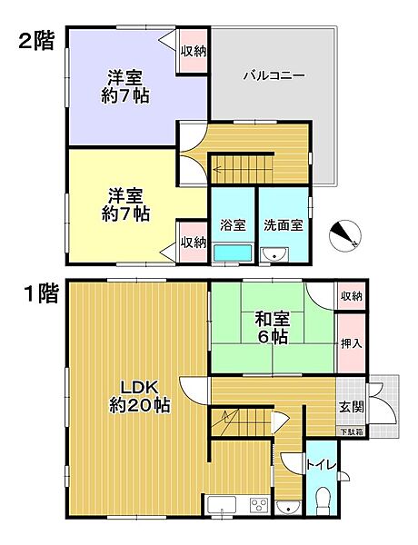 間取り：328000678403