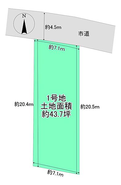 区画図：327002368138
