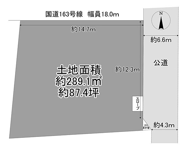 外観：327002976957