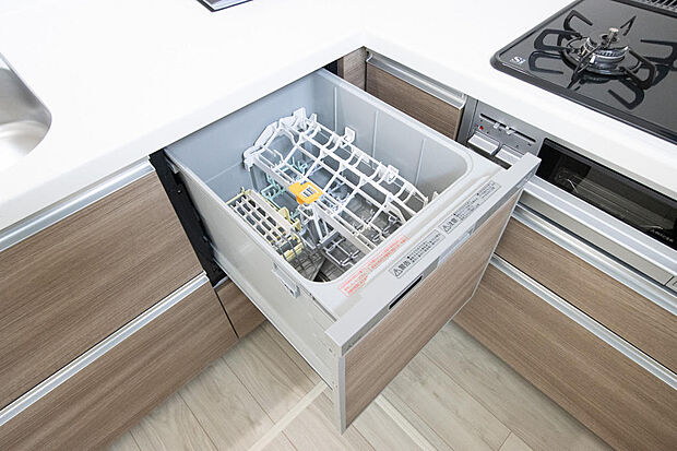 同仕様設備使用