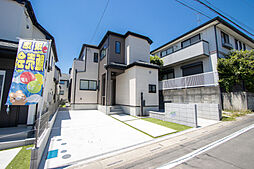 埼玉県さいたま市緑区宮本2丁目29-6