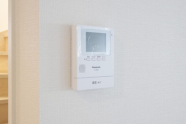 同仕様設備使用