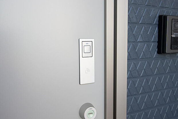 同仕様設備使用