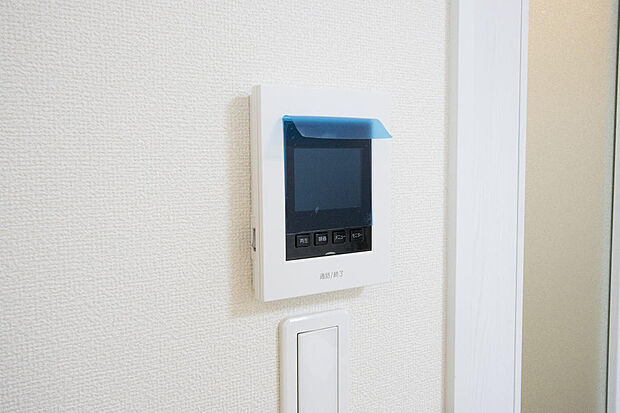 同仕様設備使用