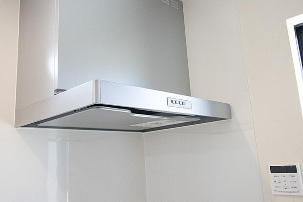 同仕様設備使用