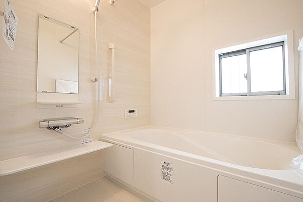 同仕様設備使用