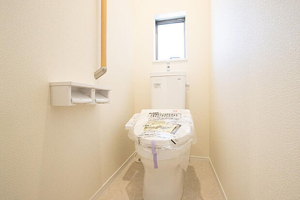 同仕様設備使用