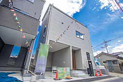 埼玉県さいたま市桜区町谷１丁目12