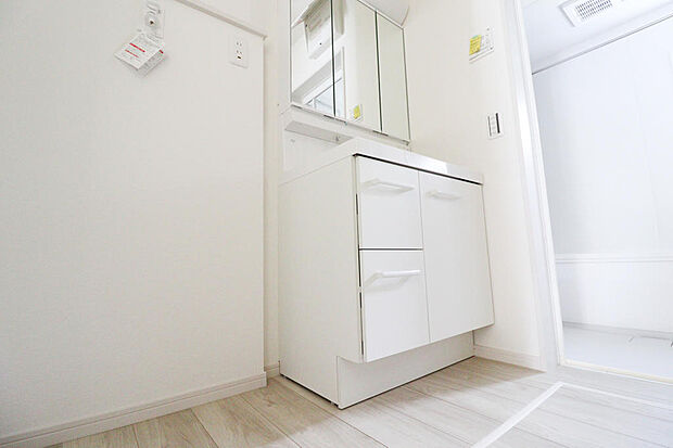 同仕様設備使用