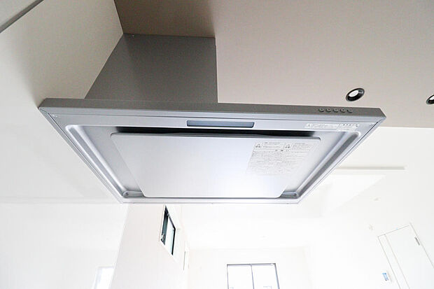 同仕様設備使用