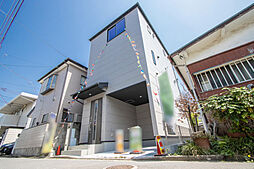 埼玉県さいたま市桜区町谷２丁目7-4