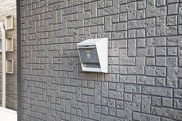 同仕様設備使用