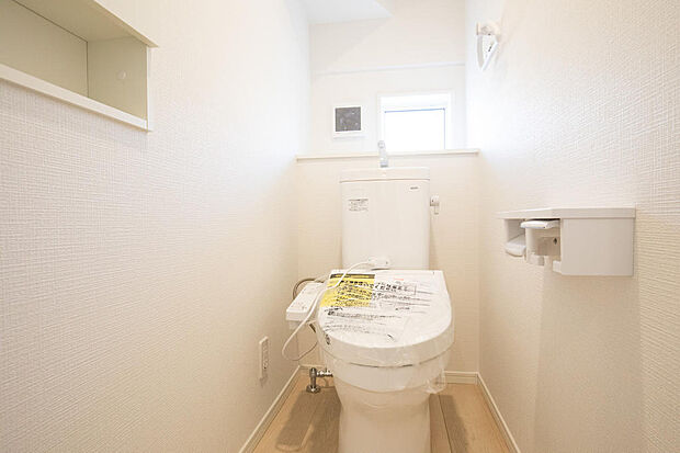 同仕様設備使用