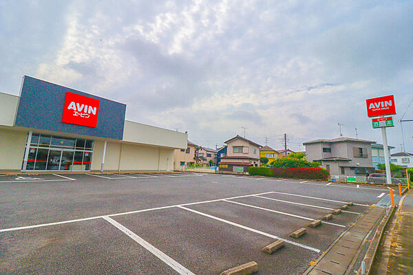 ドラッグストア「エービン野田次木店」まで約400ｍ