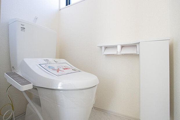 同仕様設備使用