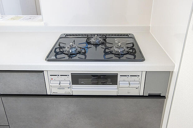 同仕様設備使用