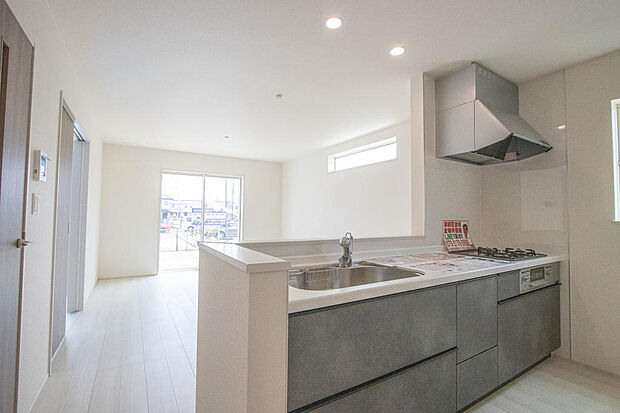 同仕様設備使用