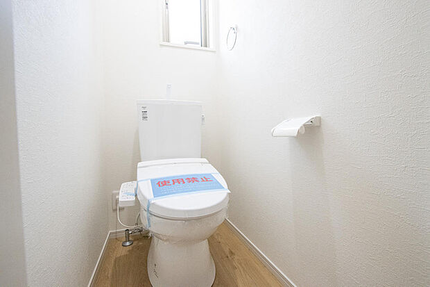 同仕様設備使用